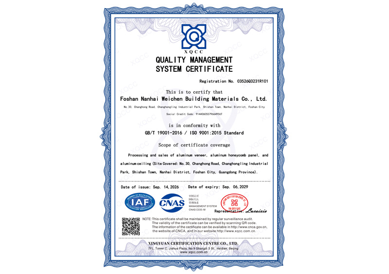 GBT19001-2016_20260914150108英文证书(存档).jpg